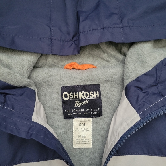 Boys Colorblock Jacket - Picture 2 of 2